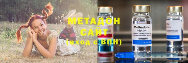 марки nbome Краснотурьинск