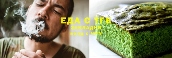 марки nbome Краснотурьинск