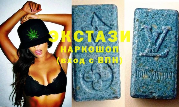марки nbome Краснотурьинск