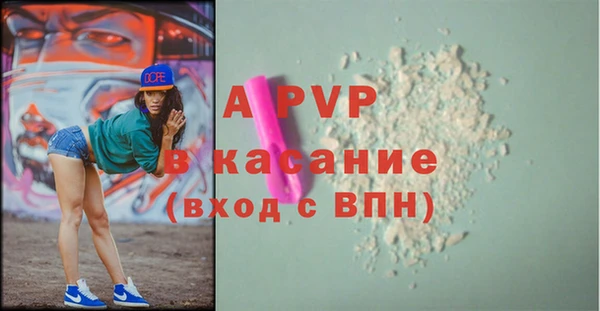 марки nbome Краснотурьинск