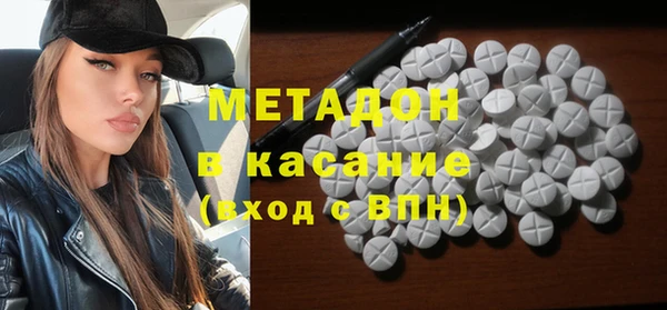 марки nbome Краснотурьинск